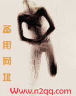 穿越之病娇女配要回家